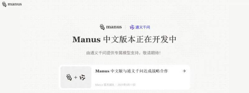 综合